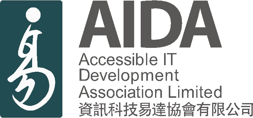 Logo of Accessible IT Development Association Limited